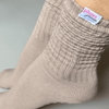 Mocha Slouchy Scrunchy Grip Socks